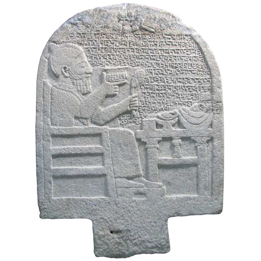 Anatolian Scripts 81 Anatolian Scripts Cover